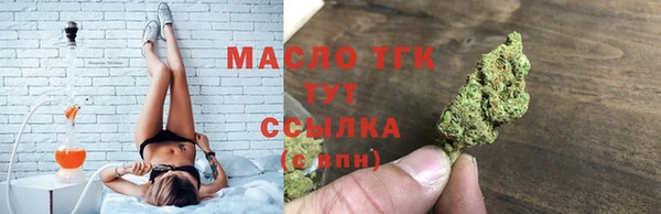 экстази Абинск