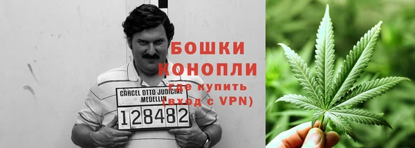 МДМА Абаза