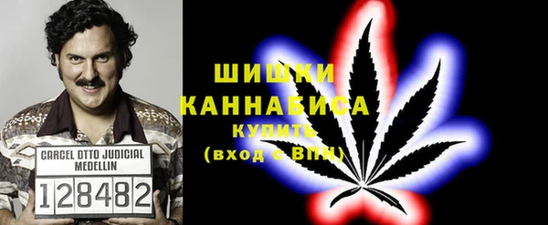 а пвп мука Новокубанск