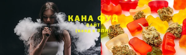 МДМА Абдулино