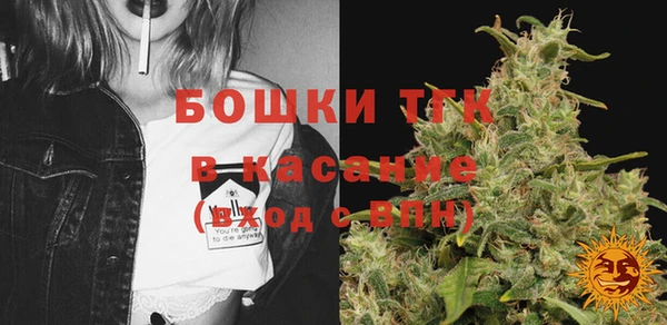 экстази Абинск