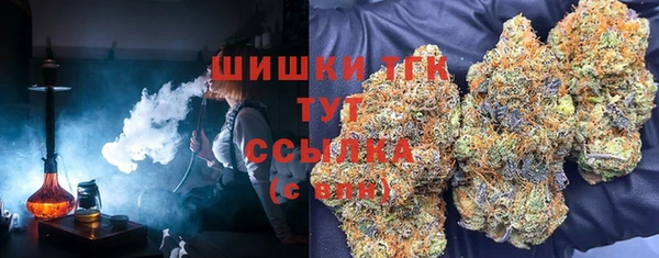 МДМА Абдулино
