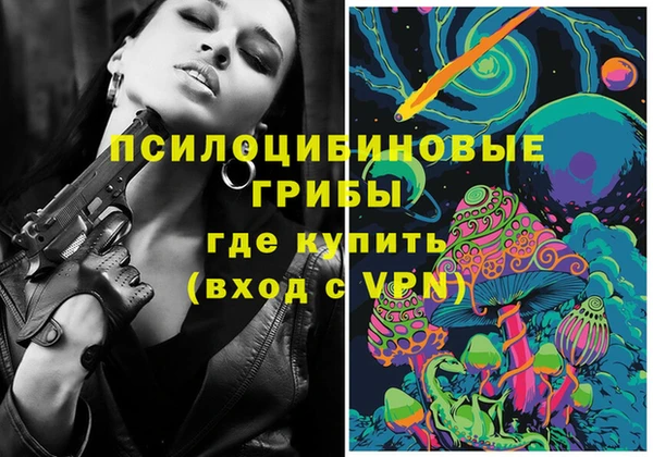 а пвп мука Новокубанск