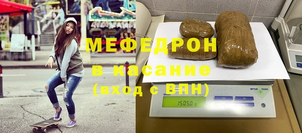 а пвп мука Новокубанск