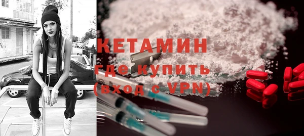 а пвп мука Новокубанск