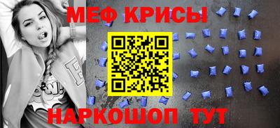 шишки Камышлов