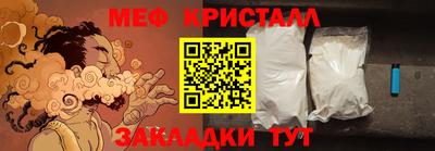 шишки Камышлов