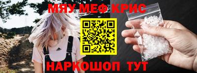 метадон Канаш