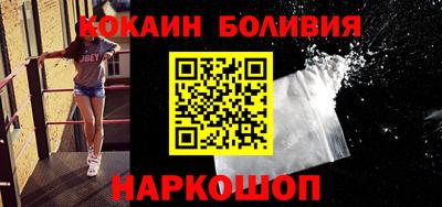 метадон Канаш
