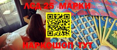 прущая мука Кандалакша