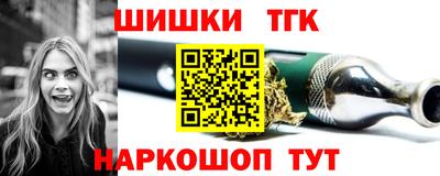 прущая мука Кандалакша