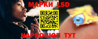 метадон Канаш