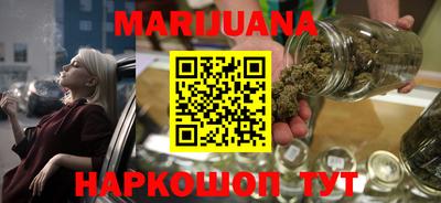 прущая мука Кандалакша