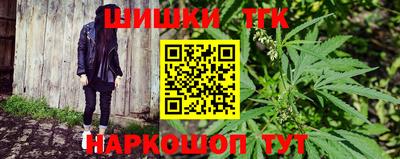 прущая мука Кандалакша