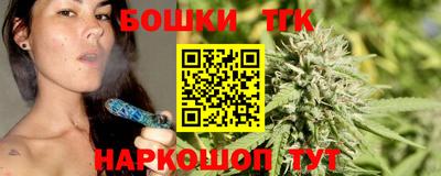 метадон Канаш