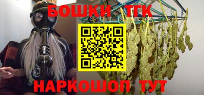 метадон Канаш