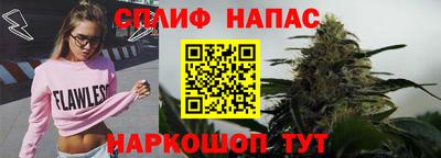 метадон Канаш