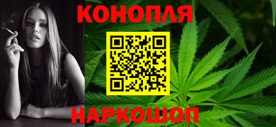 прущая мука Кандалакша