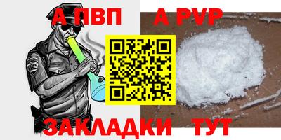 метадон Канаш