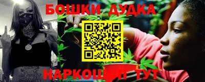 метадон Канаш