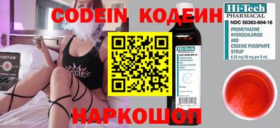 метадон Канаш