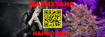 метадон Канаш