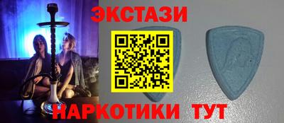 шишки Камышлов
