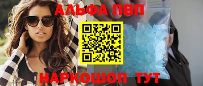 прущая мука Кандалакша
