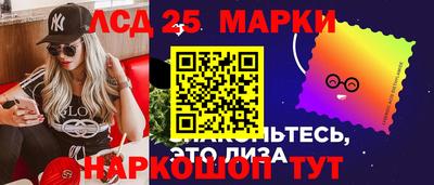 метадон Канаш