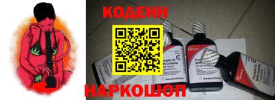 прущая мука Кандалакша