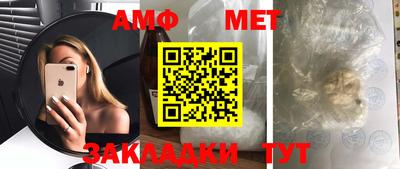 шишки Камышлов