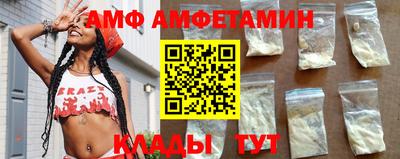 метадон Канаш