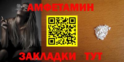метадон Канаш
