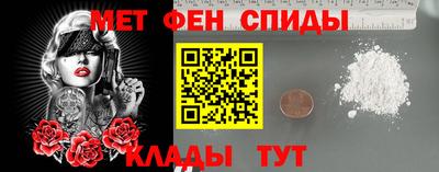 шишки Камышлов