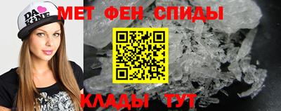 шишки Камышлов