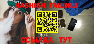 прущая мука Кандалакша