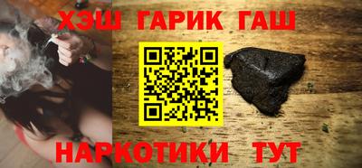 метадон Канаш