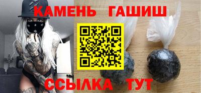 прущая мука Кандалакша