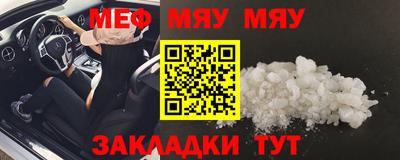 метадон Канаш