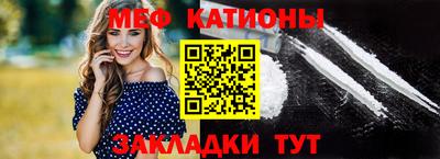 прущая мука Кандалакша