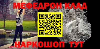 шишки Камышлов