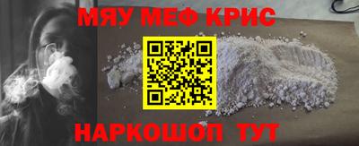 метадон Канаш