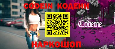 прущая мука Кандалакша