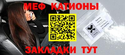 метадон Канаш
