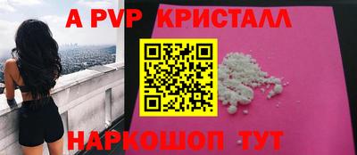 метадон Канаш