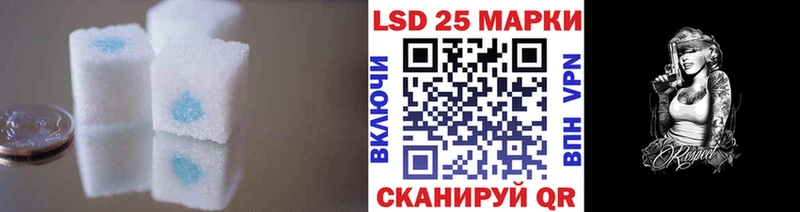 ЛСД экстази ecstasy где найти наркотики Сызрань