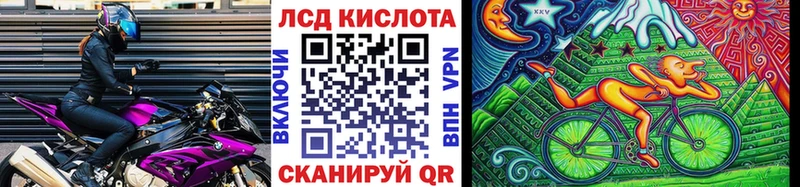 Марки NBOMe 1,5мг  блэк спрут tor  Сызрань 