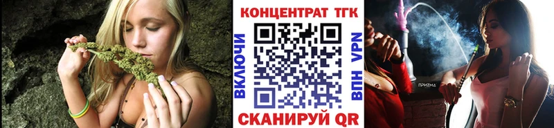 купить  сайты  маркетплейс наркотические препараты  ТГК THC oil  Сызрань 